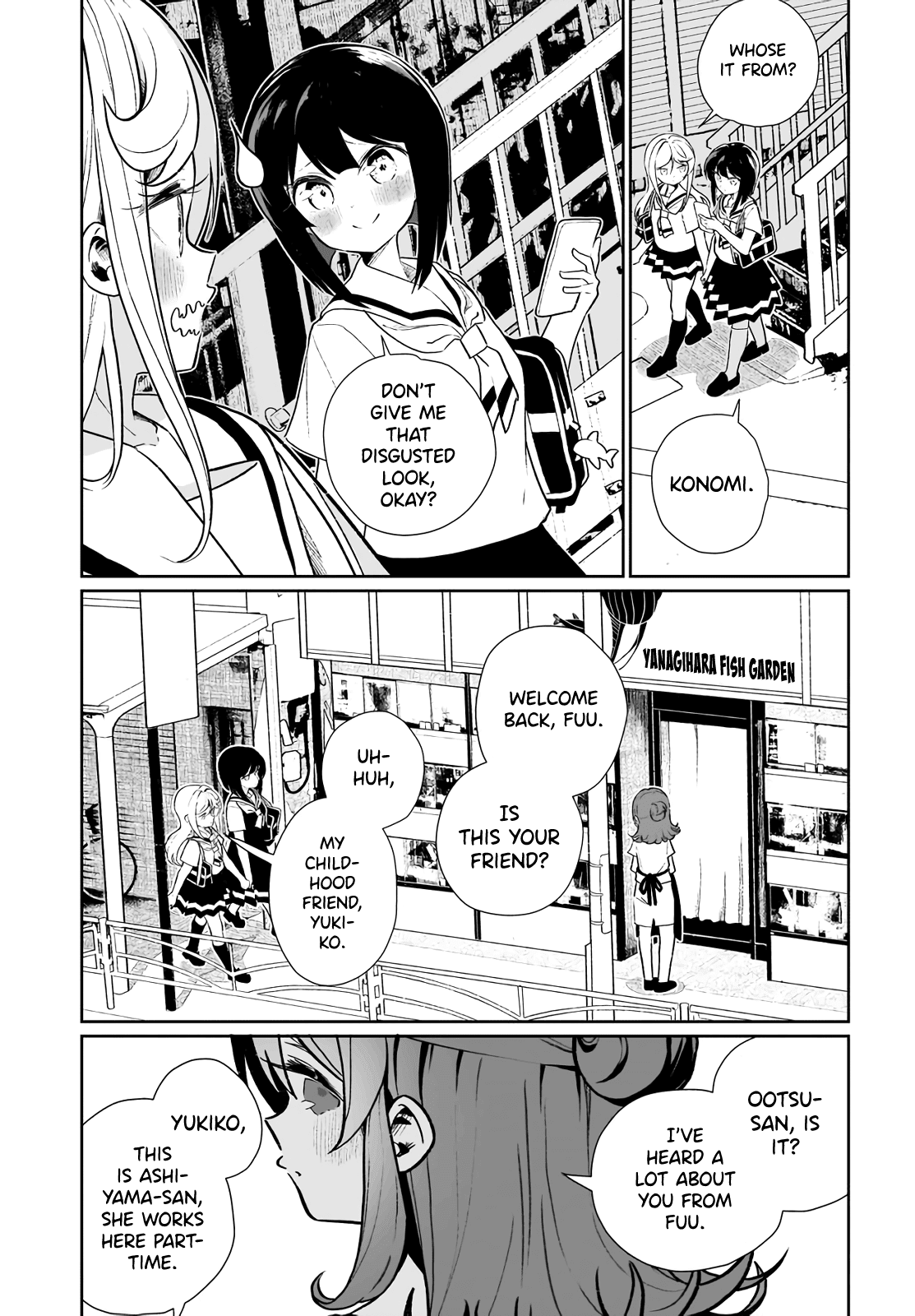 I Kissed A Succubus chapter 13 - page 17