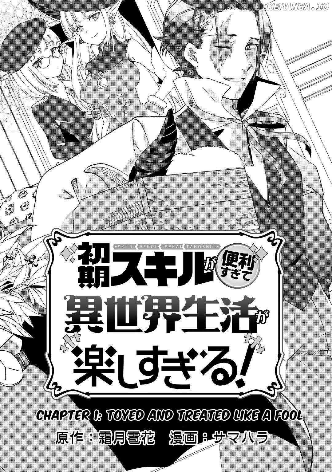 Shoki Skill Ga Benri Sugite Isekai Seikatsu Ga Tanoshisugiru! chapter 1 - page 2