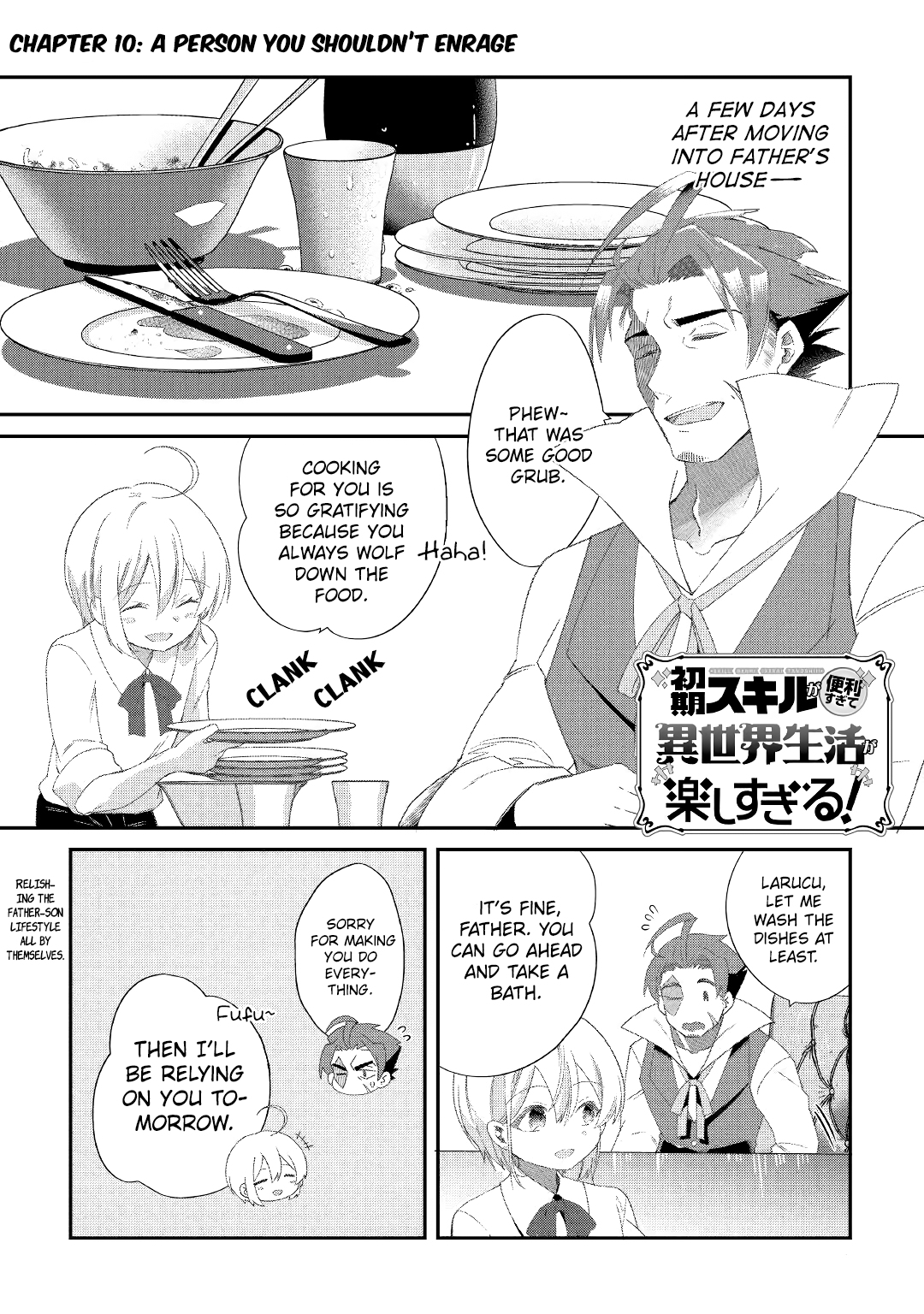 Shoki Skill Ga Benri Sugite Isekai Seikatsu Ga Tanoshisugiru! chapter 10 - page 1