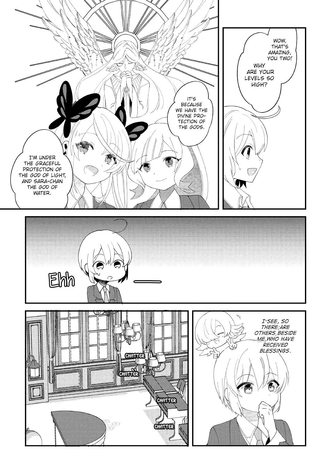 Shoki Skill Ga Benri Sugite Isekai Seikatsu Ga Tanoshisugiru! chapter 11 - page 6