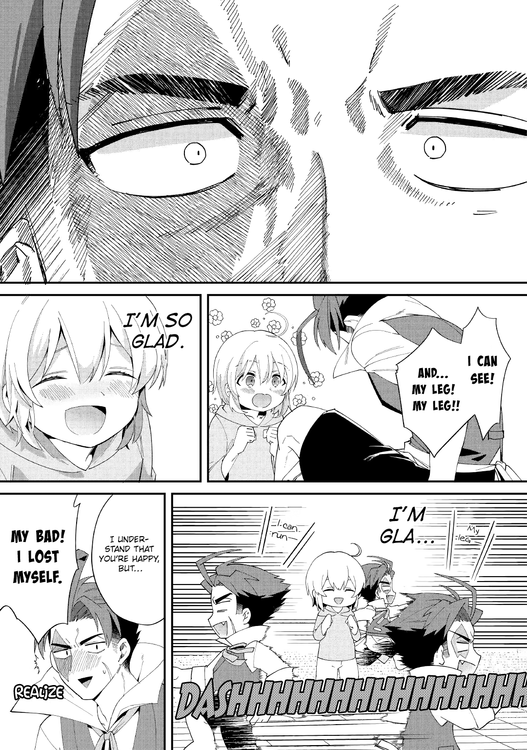 Shoki Skill Ga Benri Sugite Isekai Seikatsu Ga Tanoshisugiru! chapter 12 - page 23