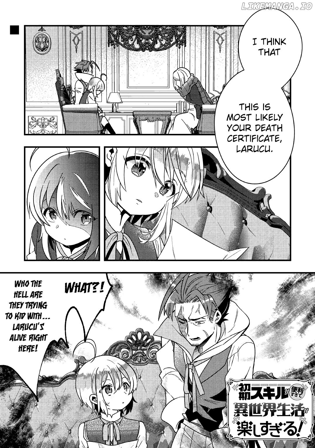 Shoki Skill Ga Benri Sugite Isekai Seikatsu Ga Tanoshisugiru! chapter 5 - page 1