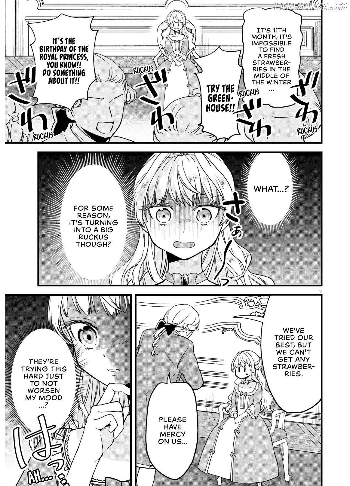 Akuyaku Reijou Ni Tensei Shita Hazu Ga Marie Antoinette Deshita chapter 1 - page 12