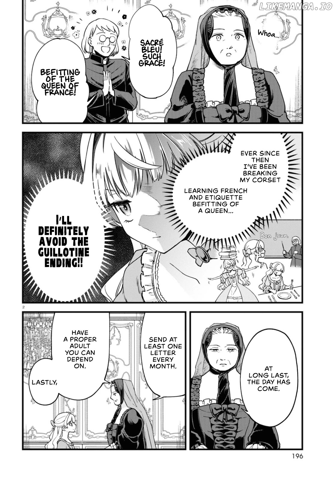 Akuyaku Reijou Ni Tensei Shita Hazu Ga Marie Antoinette Deshita chapter 2 - page 2