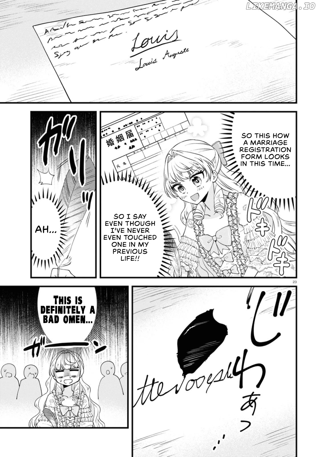 Akuyaku Reijou Ni Tensei Shita Hazu Ga Marie Antoinette Deshita chapter 2 - page 23