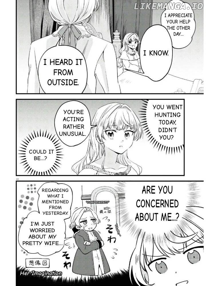 Akuyaku Reijou Ni Tensei Shita Hazu Ga Marie Antoinette Deshita chapter 5 - page 23