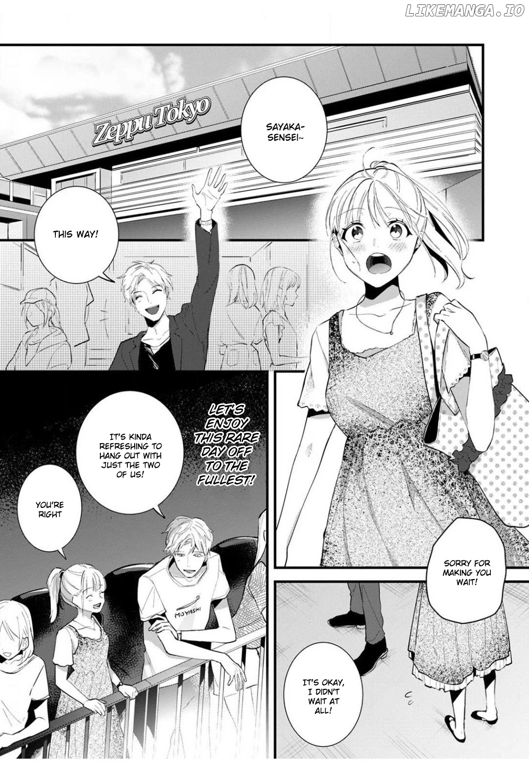 Enji No Hogosha Ni Dakarete Shimaimashita chapter 5 - page 8