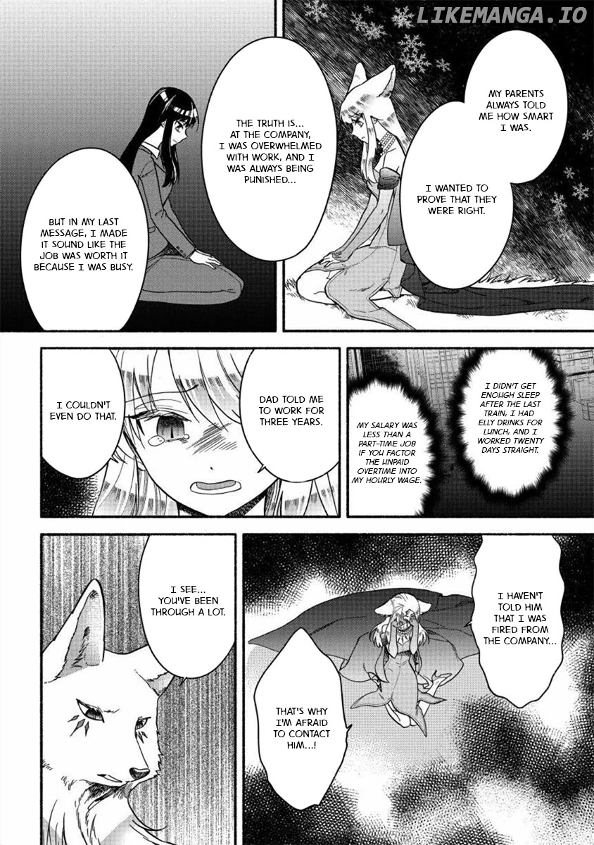 Fuyu Fenriru No Itoshigo To Natta Watashi Ga, Zetsubou Kara Iyasareteiku Hanashi chapter 17 - page 14