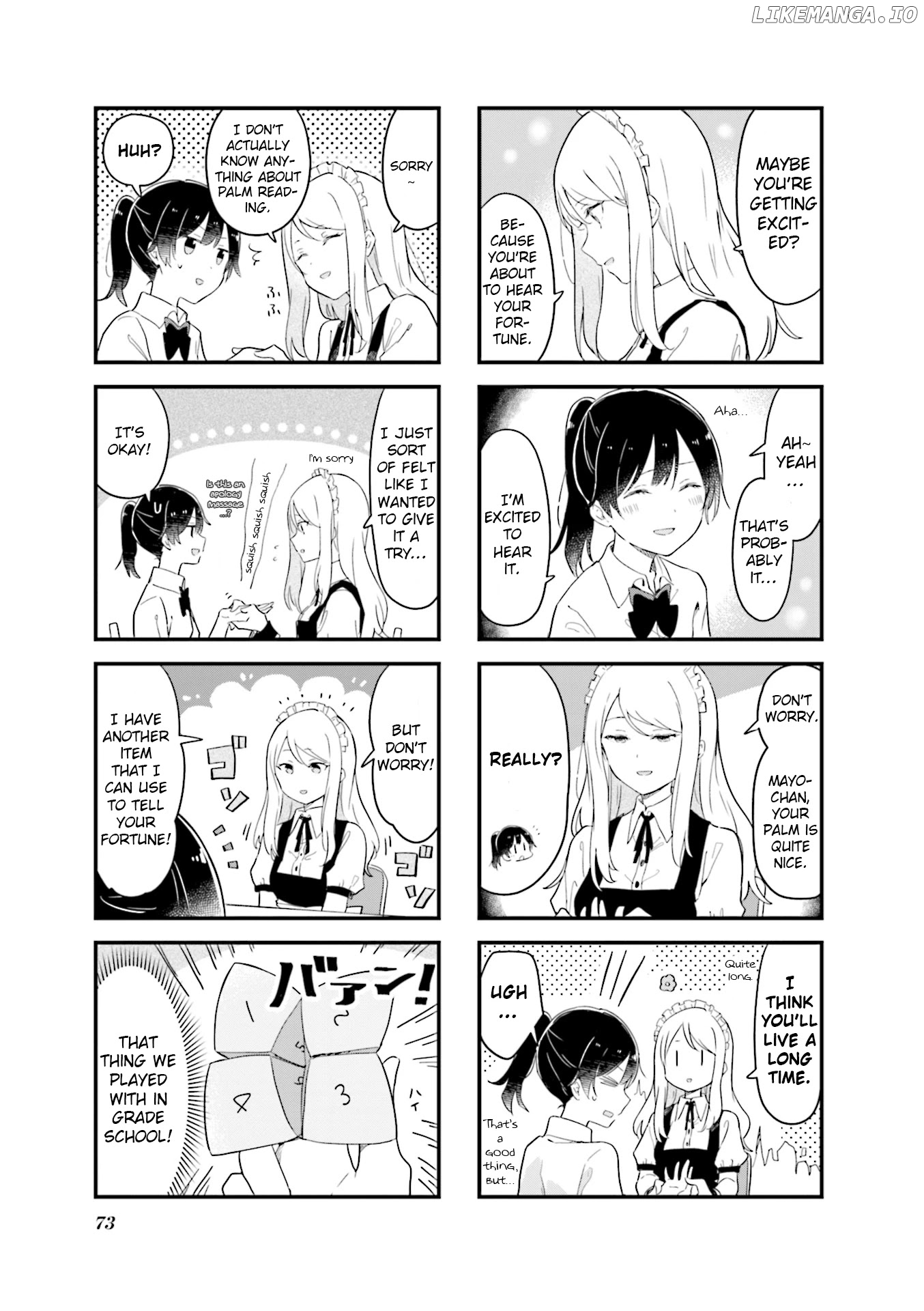 Senpai Ga Oyobidesu! chapter 21 - page 5