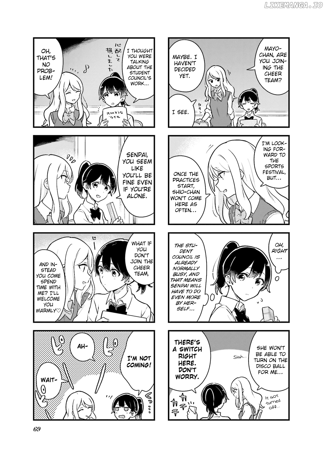 Senpai Ga Oyobidesu! chapter 7 - page 7