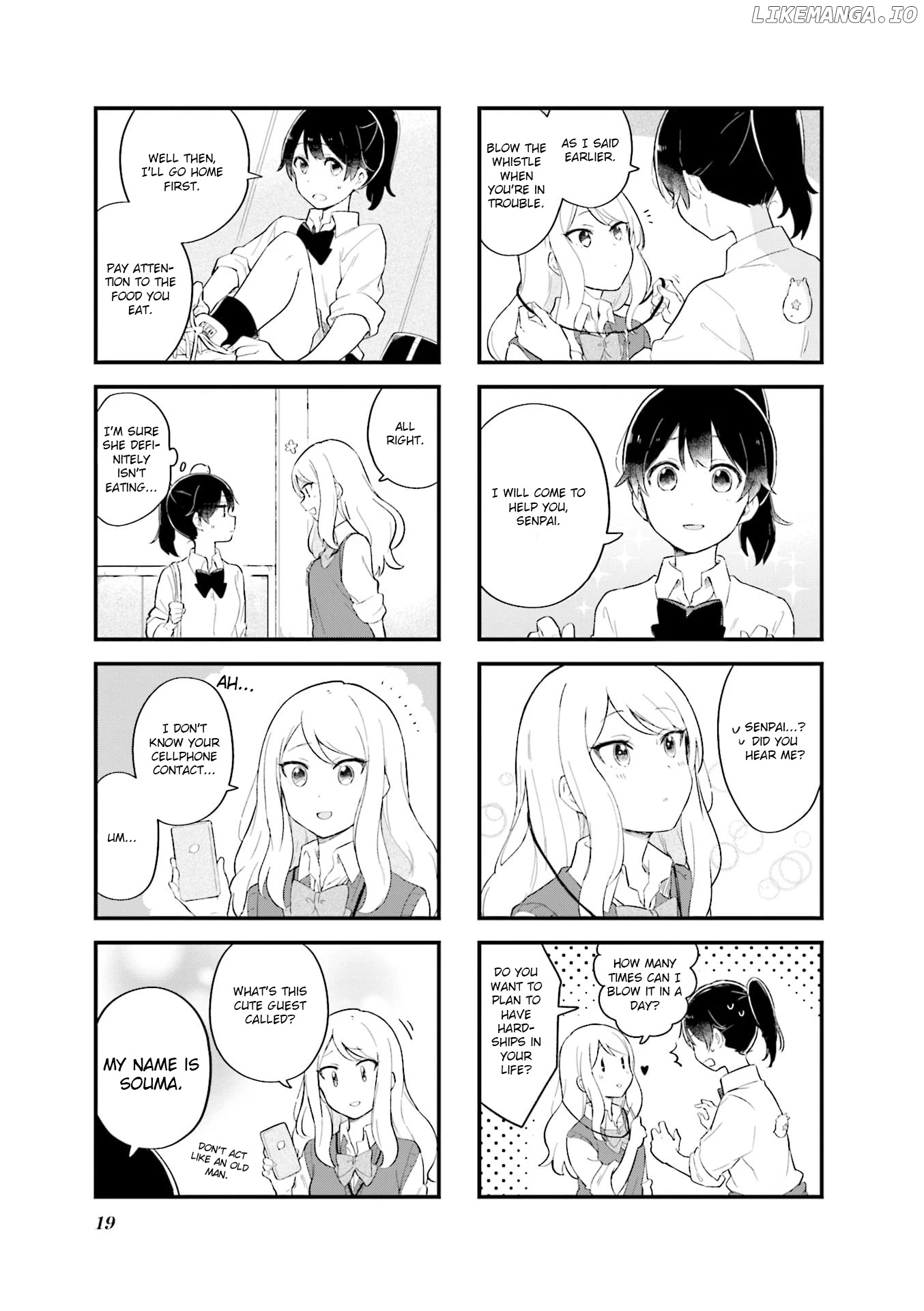 Senpai Ga Oyobidesu! chapter 1 - page 11