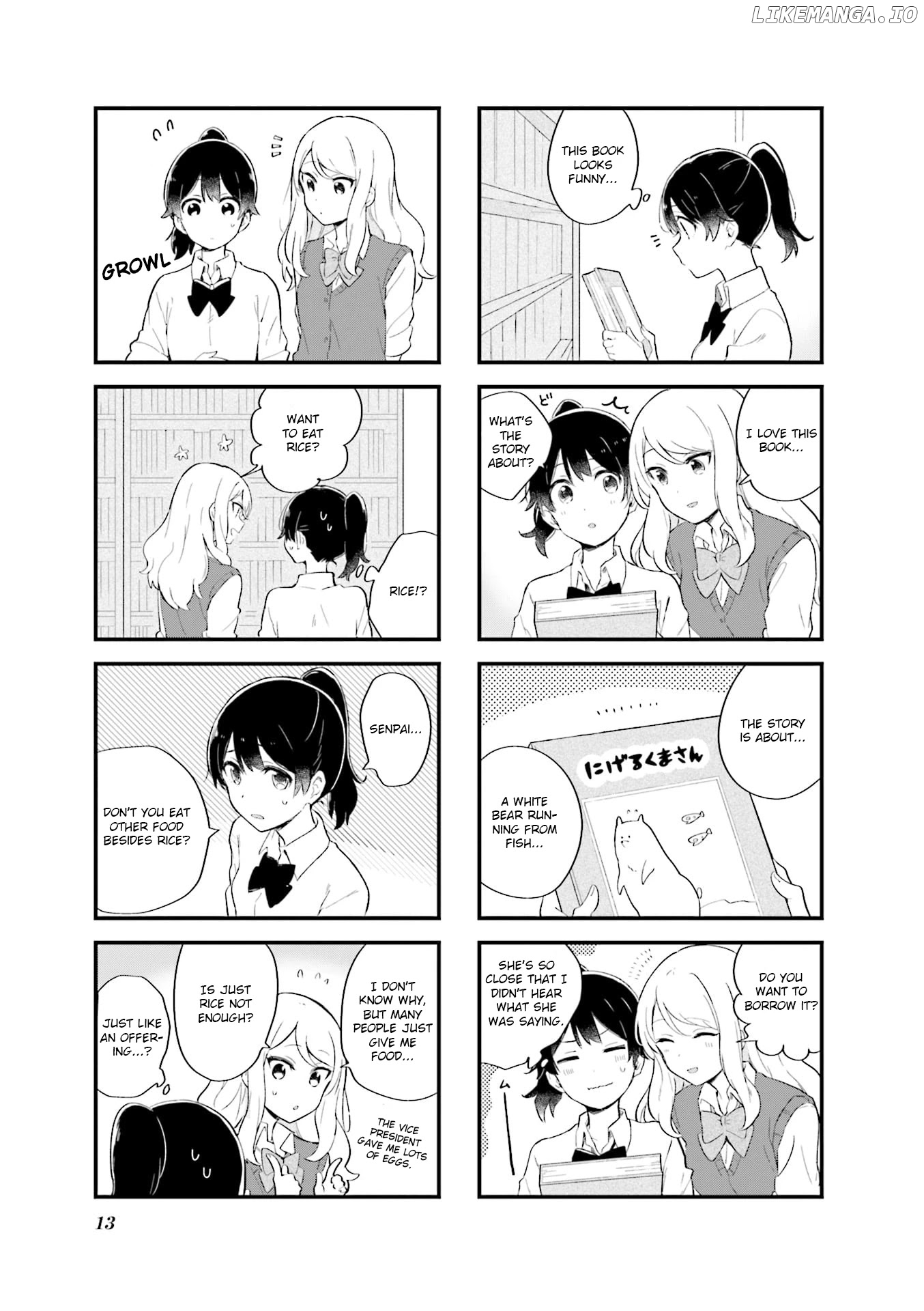 Senpai Ga Oyobidesu! chapter 1 - page 5