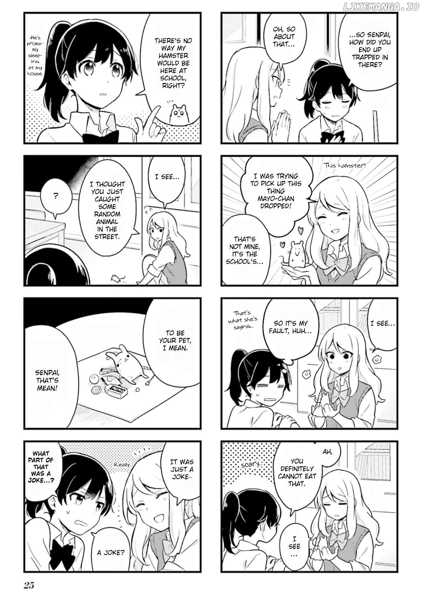 Senpai Ga Oyobidesu! chapter 2 - page 5