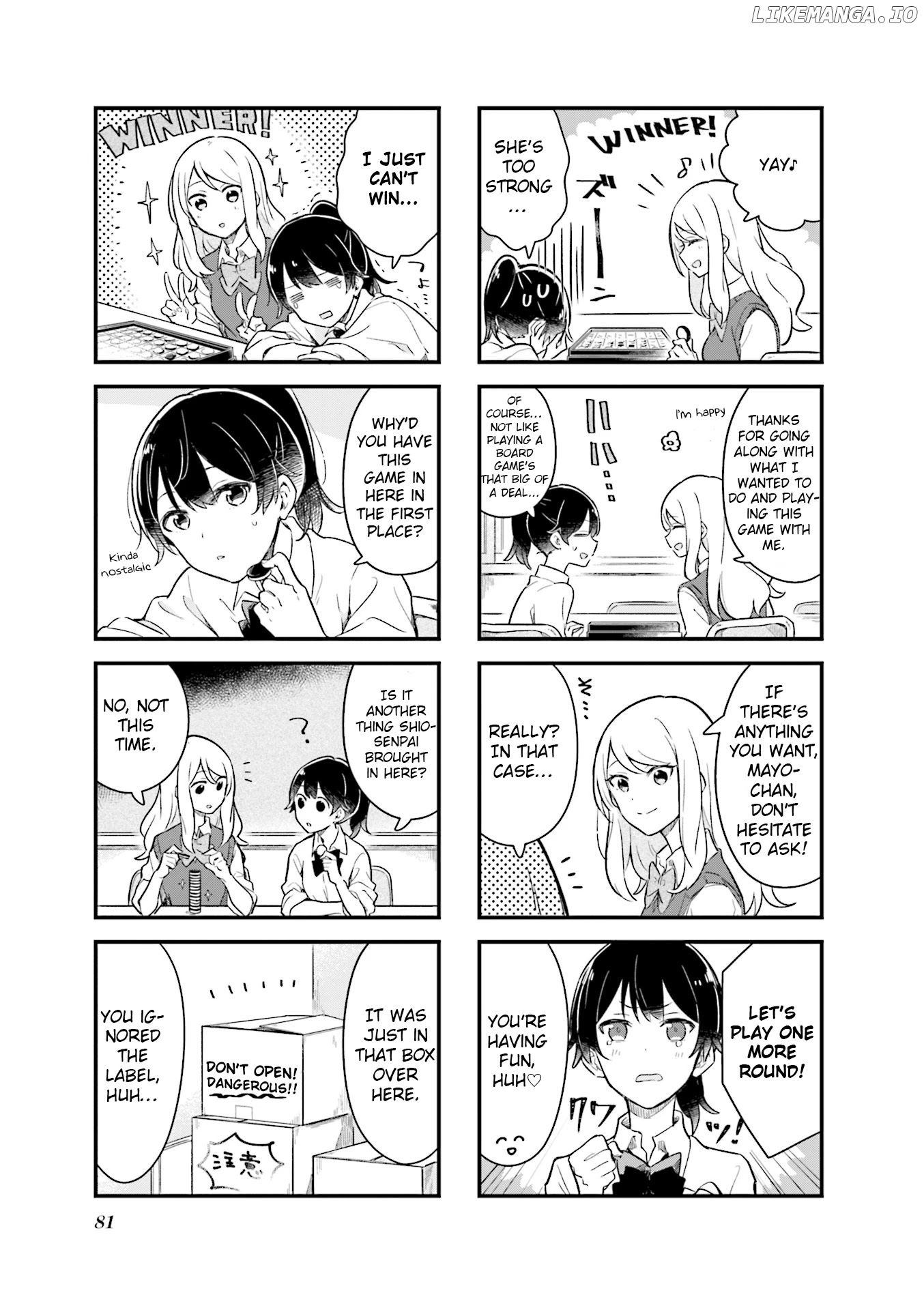 Senpai Ga Oyobidesu! chapter 9 - page 3