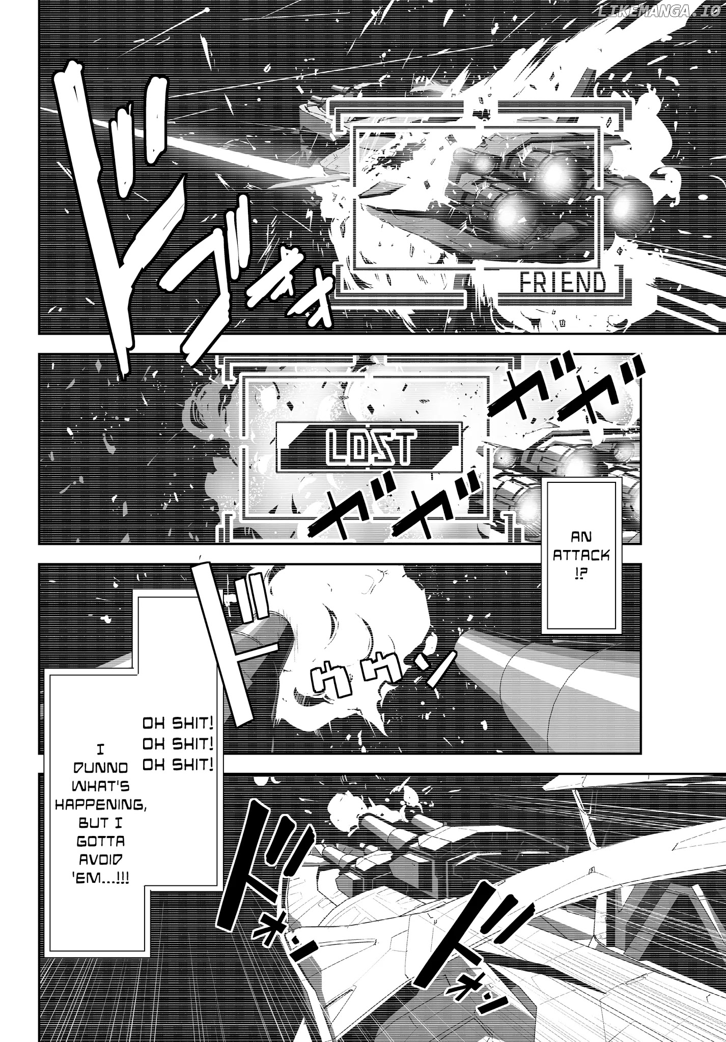 Unparalleled Path ~ Reincarnated As The Ai For A Space Battleship ~ chapter 1 - page 9