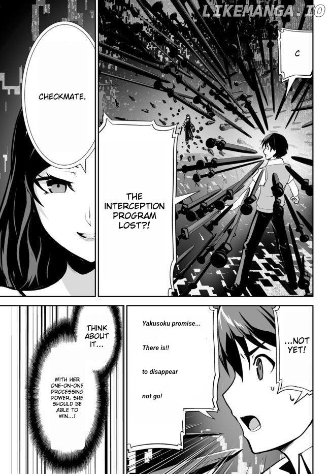 Unparalleled Path ~ Reincarnated As The Ai For A Space Battleship ~ chapter 11 - page 15