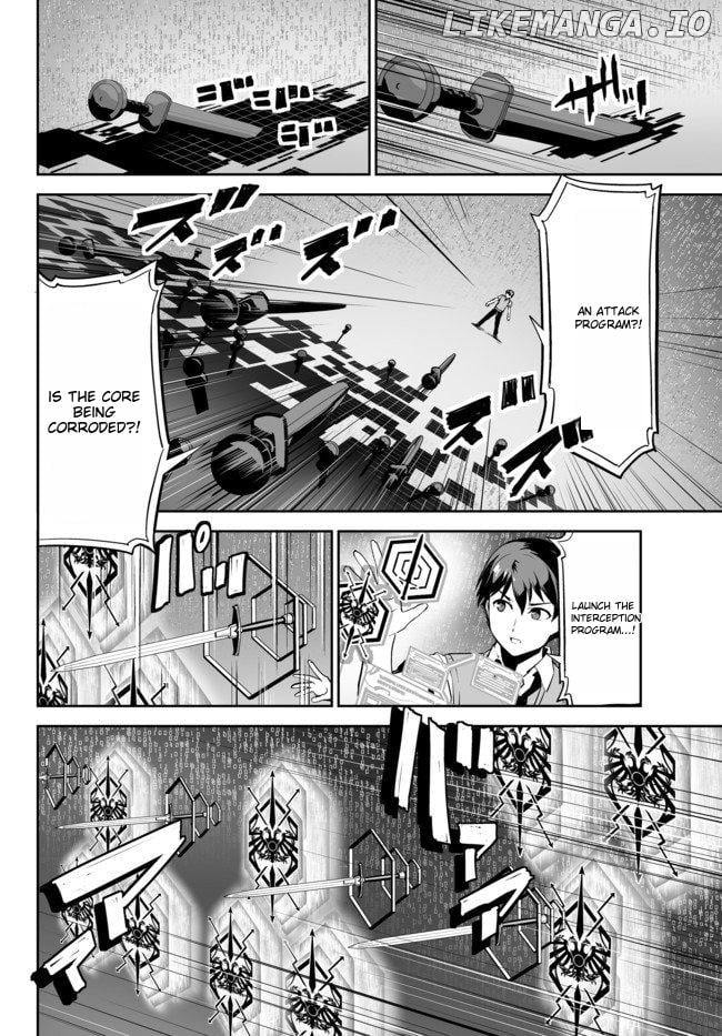 Unparalleled Path ~ Reincarnated As The Ai For A Space Battleship ~ chapter 11 - page 6