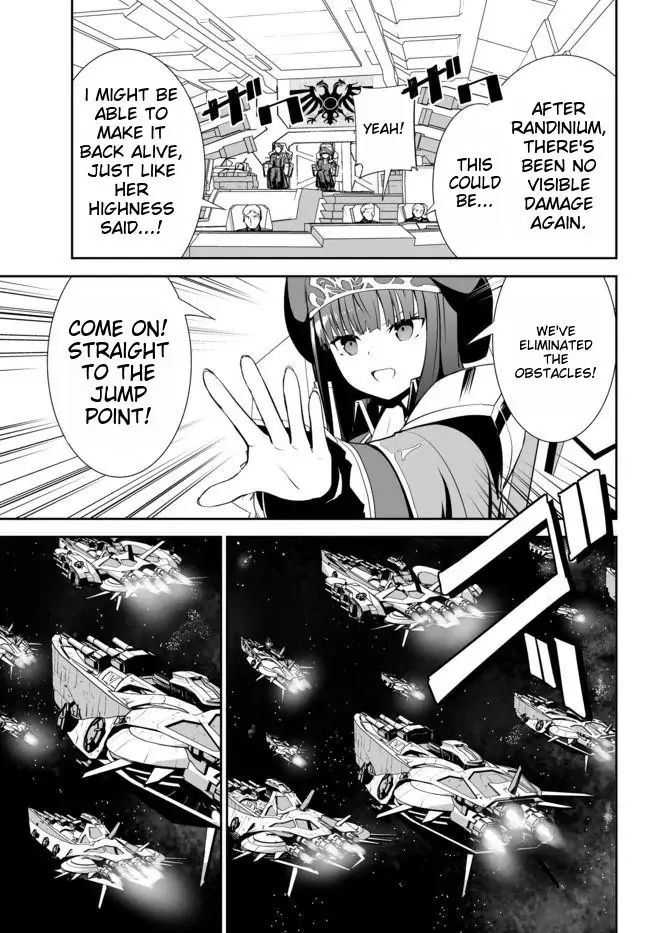 Unparalleled Path ~ Reincarnated As The Ai For A Space Battleship ~ chapter 12 - page 11