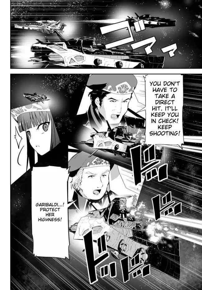 Unparalleled Path ~ Reincarnated As The Ai For A Space Battleship ~ chapter 12 - page 20