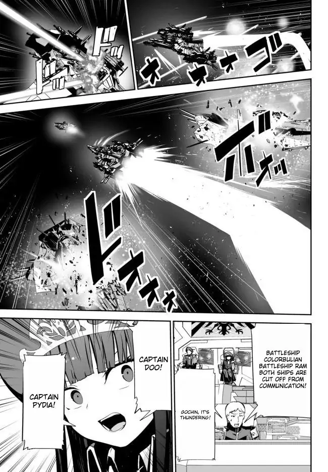 Unparalleled Path ~ Reincarnated As The Ai For A Space Battleship ~ chapter 12 - page 21