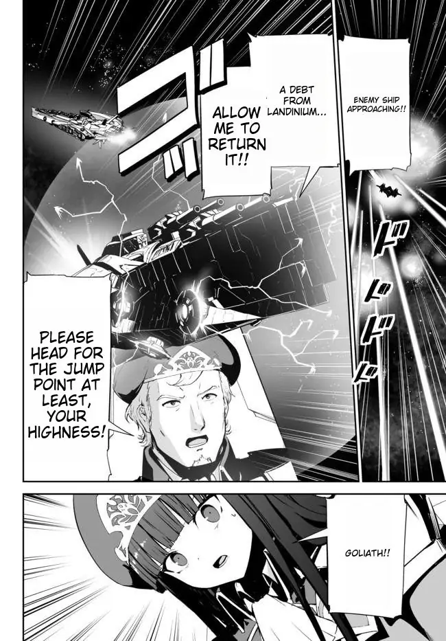 Unparalleled Path ~ Reincarnated As The Ai For A Space Battleship ~ chapter 12 - page 22