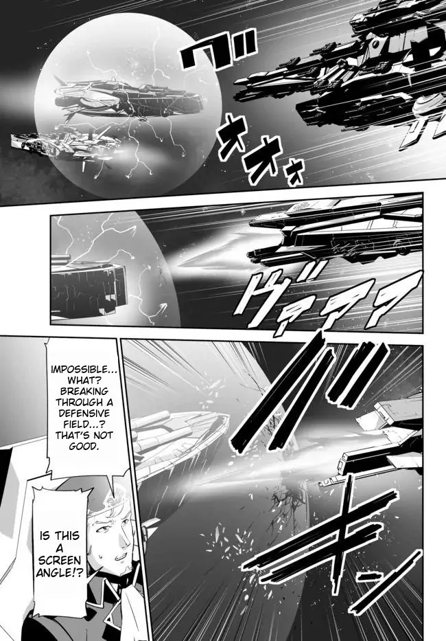 Unparalleled Path ~ Reincarnated As The Ai For A Space Battleship ~ chapter 12 - page 23