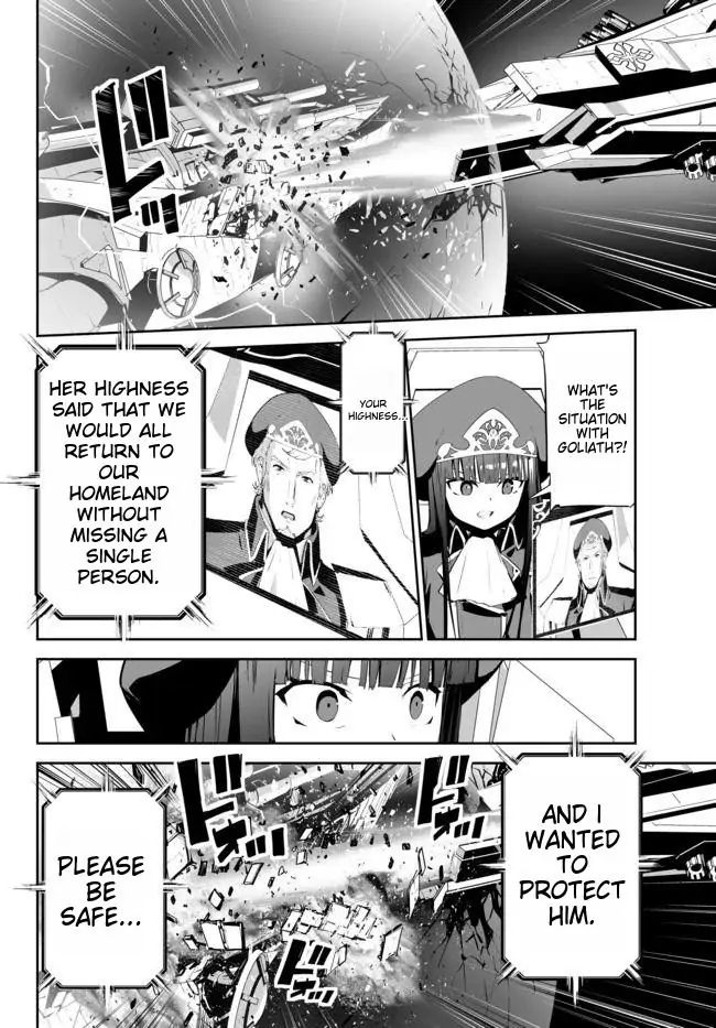 Unparalleled Path ~ Reincarnated As The Ai For A Space Battleship ~ chapter 12 - page 24