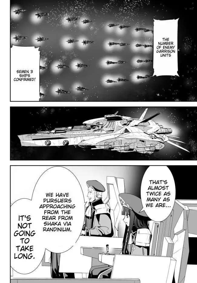 Unparalleled Path ~ Reincarnated As The Ai For A Space Battleship ~ chapter 12 - page 8