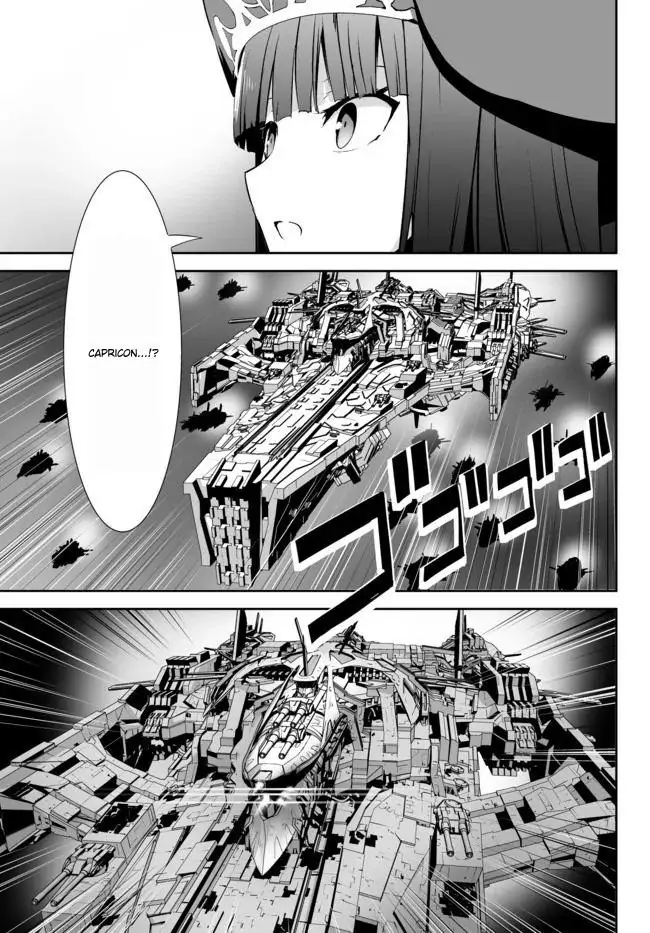 Unparalleled Path ~ Reincarnated As The Ai For A Space Battleship ~ chapter 13 - page 21