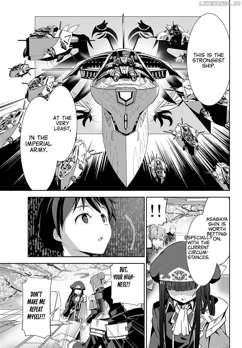 Unparalleled Path ~ Reincarnated As The Ai For A Space Battleship ~ chapter 2 - page 24