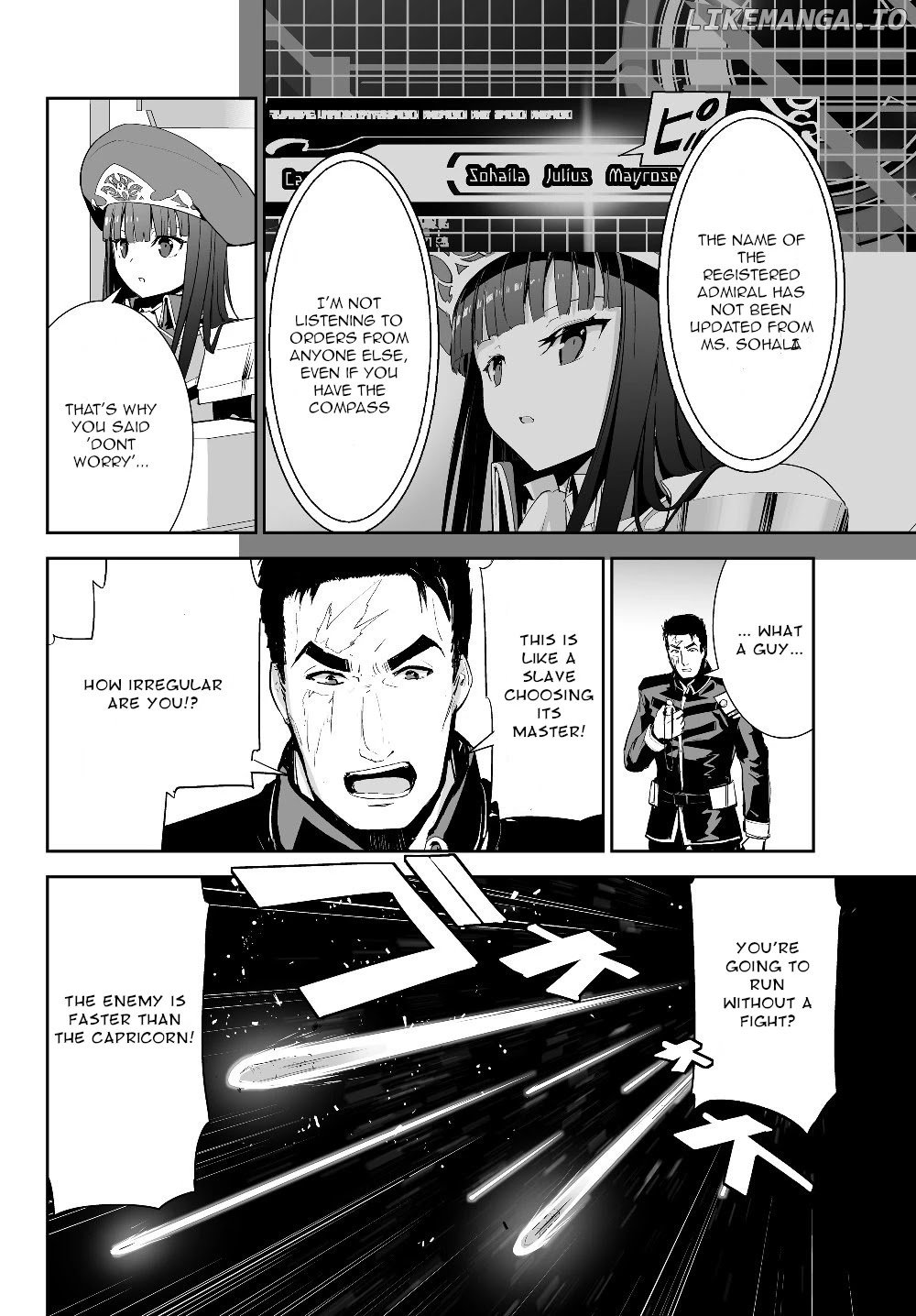 Unparalleled Path ~ Reincarnated As The Ai For A Space Battleship ~ chapter 3 - page 16