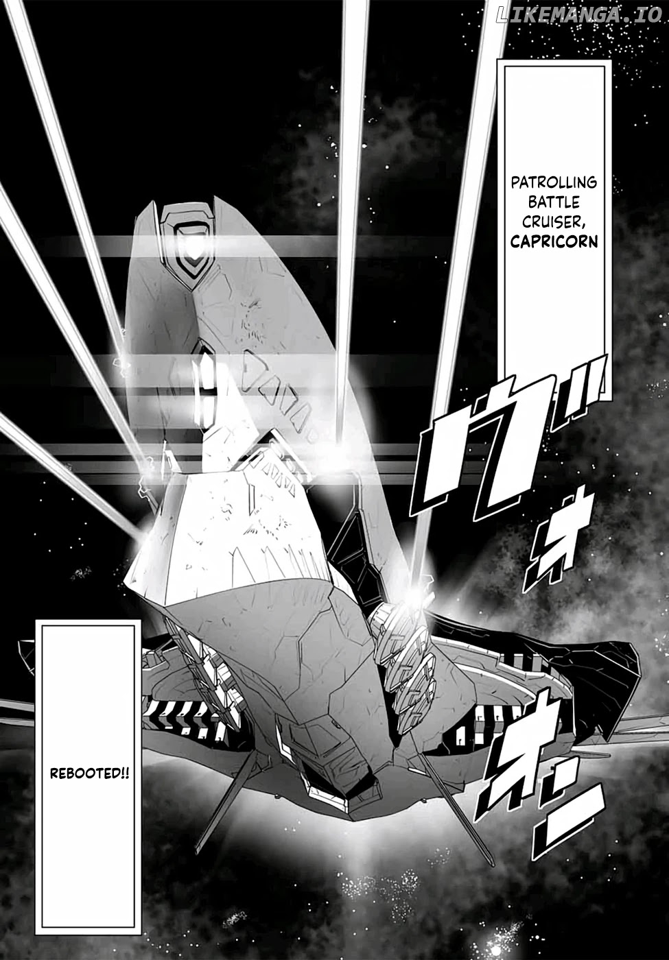 Unparalleled Path ~ Reincarnated As The Ai For A Space Battleship ~ chapter 4 - page 15