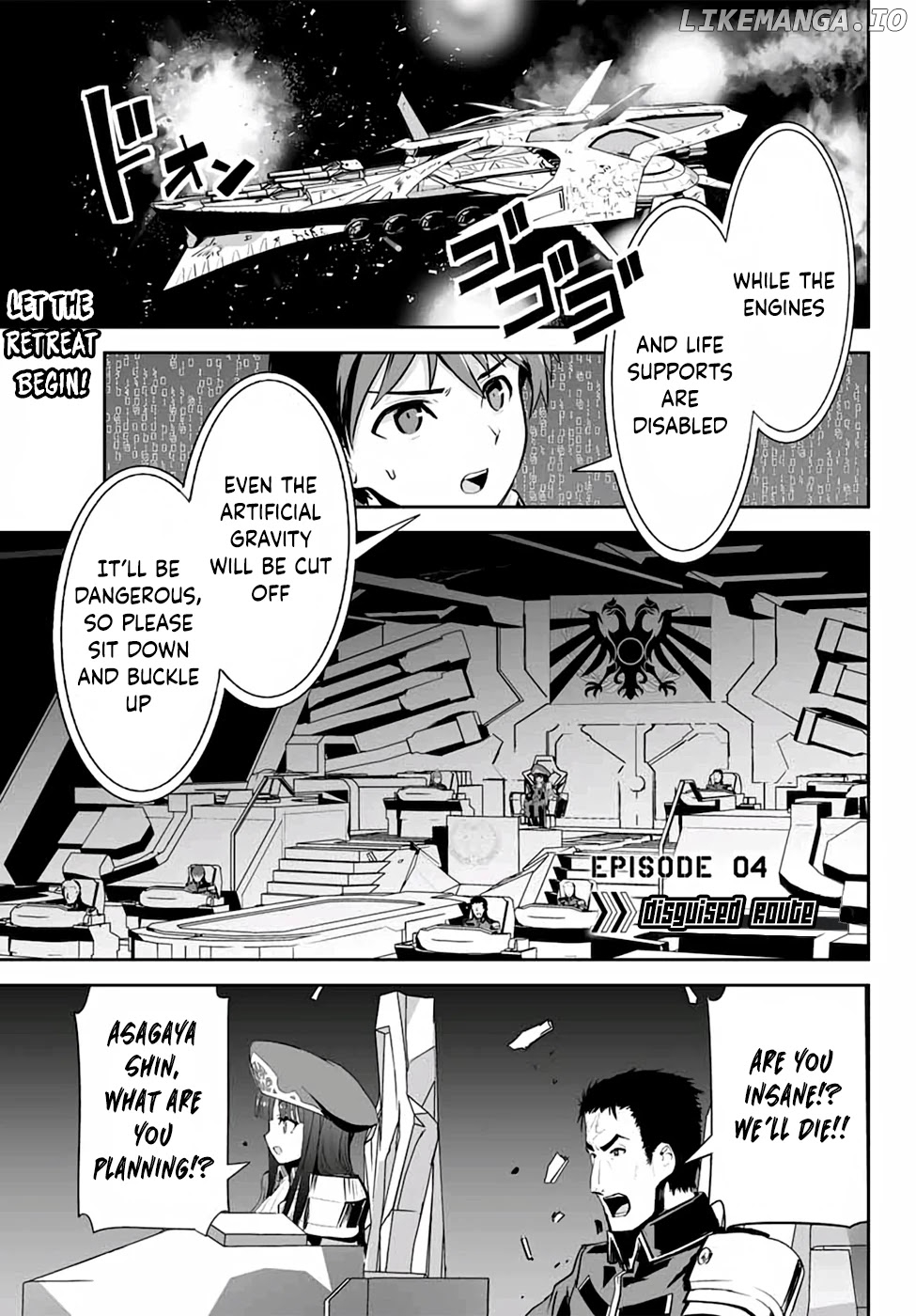 Unparalleled Path ~ Reincarnated As The Ai For A Space Battleship ~ chapter 4 - page 2