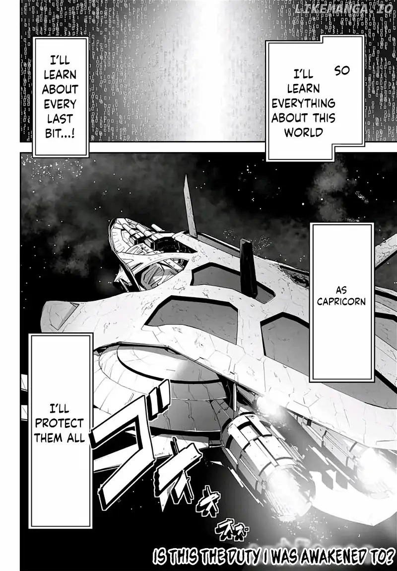 Unparalleled Path ~ Reincarnated As The Ai For A Space Battleship ~ chapter 4 - page 29