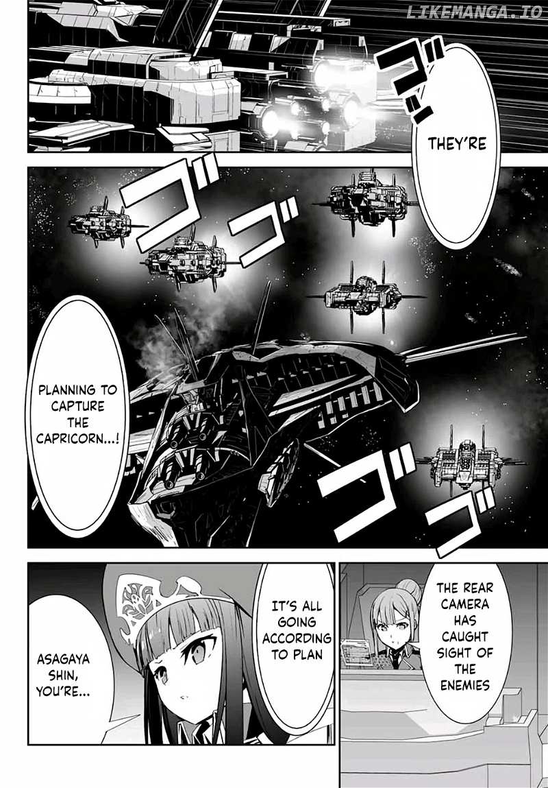Unparalleled Path ~ Reincarnated As The Ai For A Space Battleship ~ chapter 4 - page 5