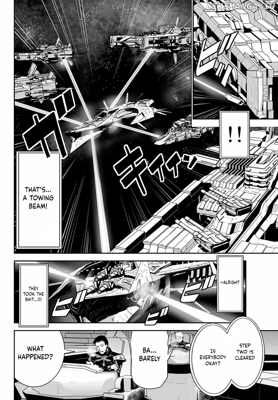 Unparalleled Path ~ Reincarnated As The Ai For A Space Battleship ~ chapter 4 - page 9