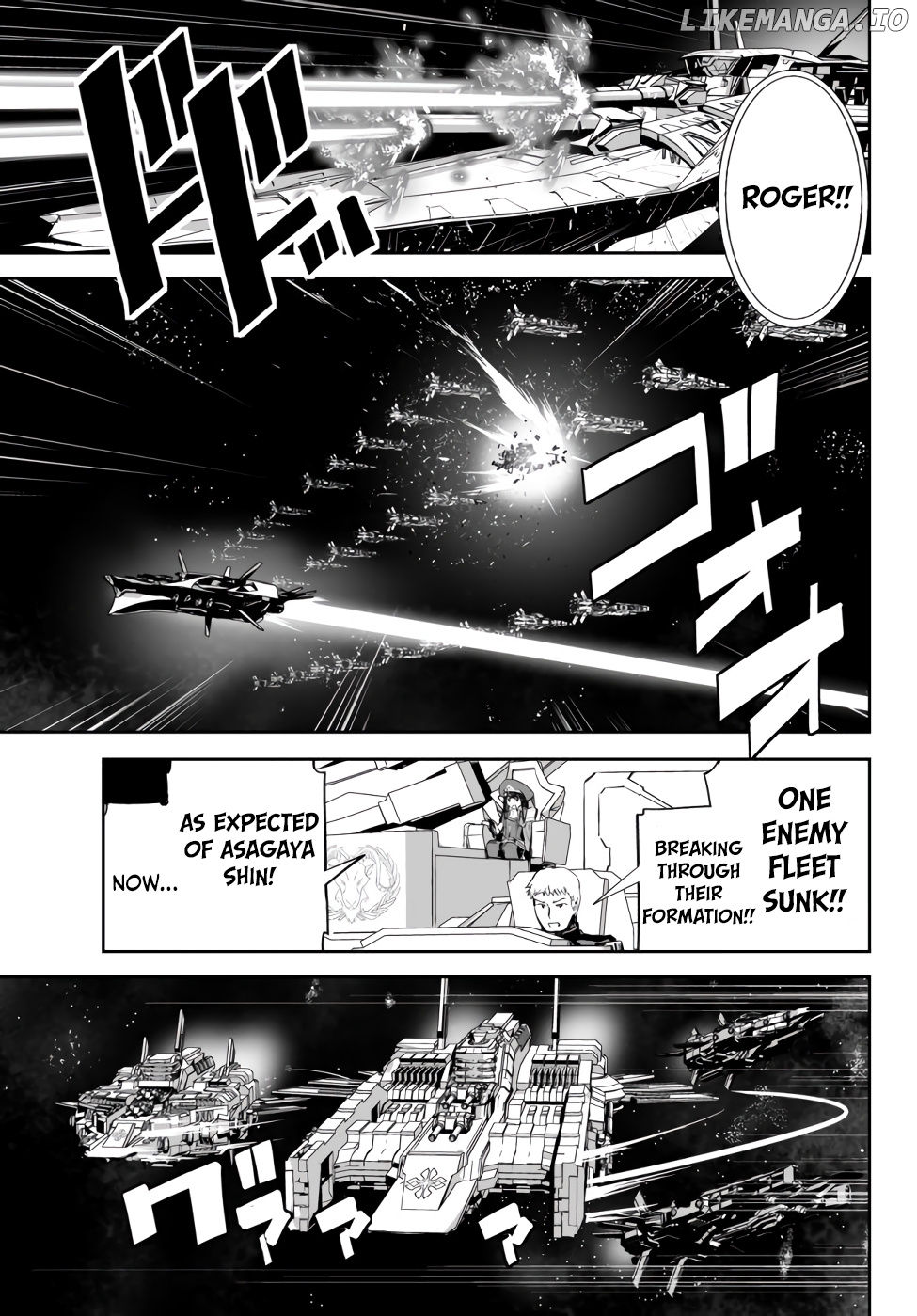 Unparalleled Path ~ Reincarnated As The Ai For A Space Battleship ~ chapter 8 - page 15