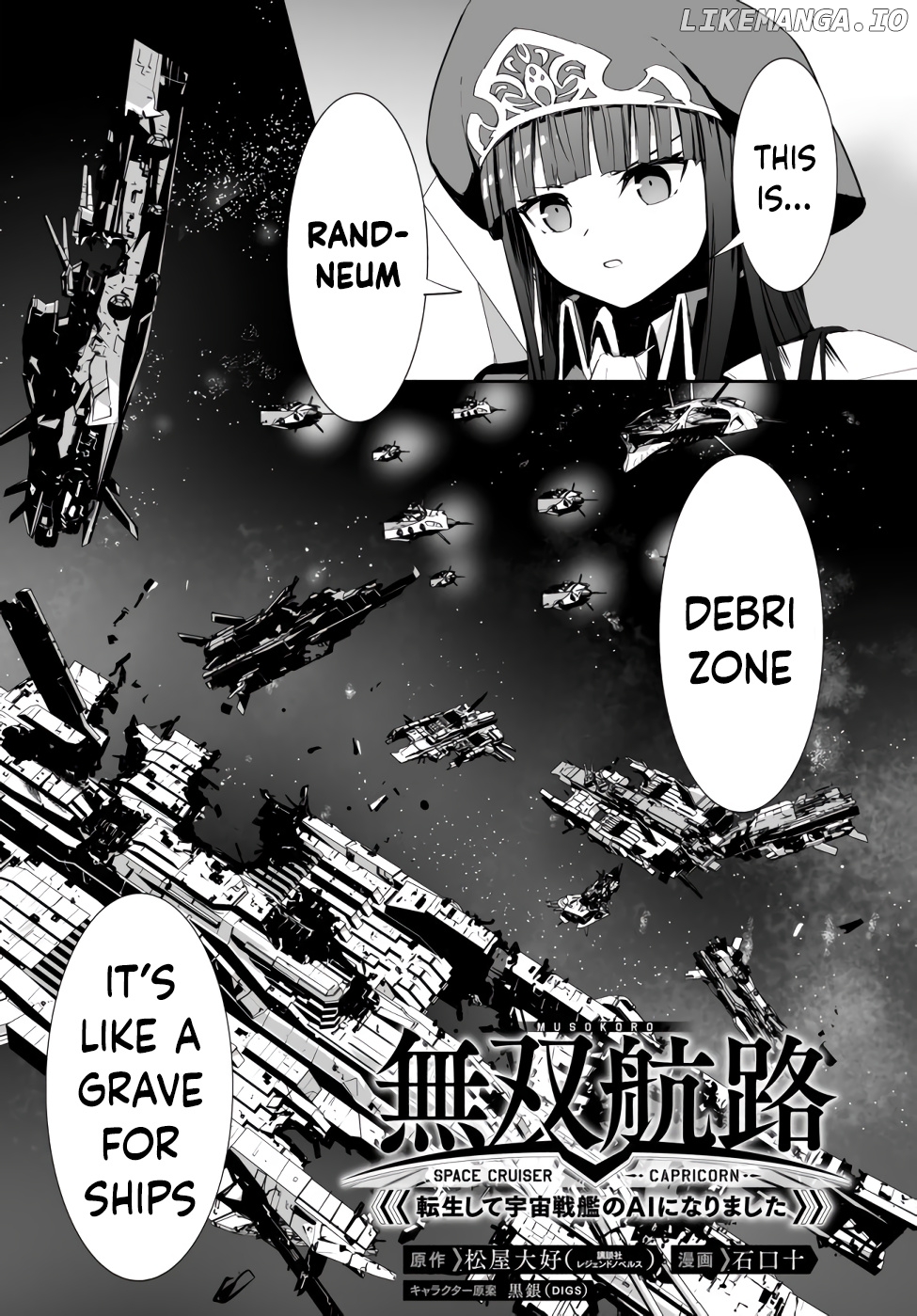 Unparalleled Path ~ Reincarnated As The Ai For A Space Battleship ~ chapter 8 - page 3