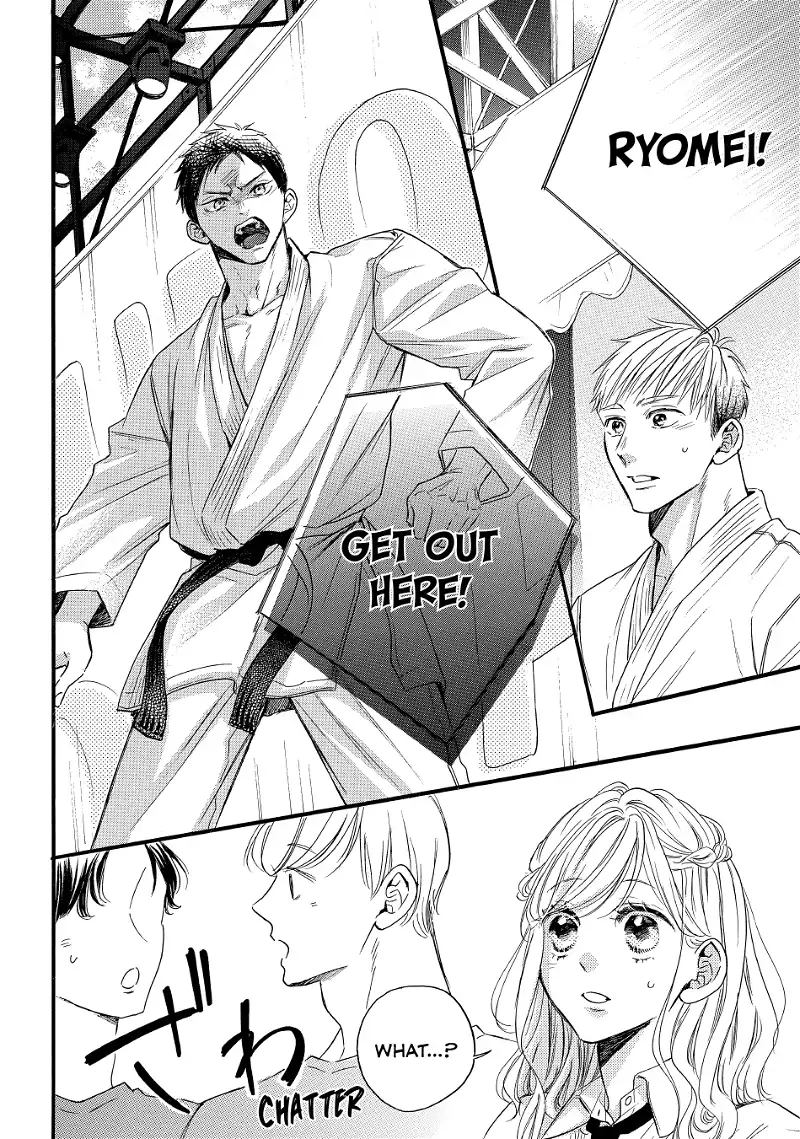 Abe-kun ni Nerawaretemasu chapter 40 - page 2