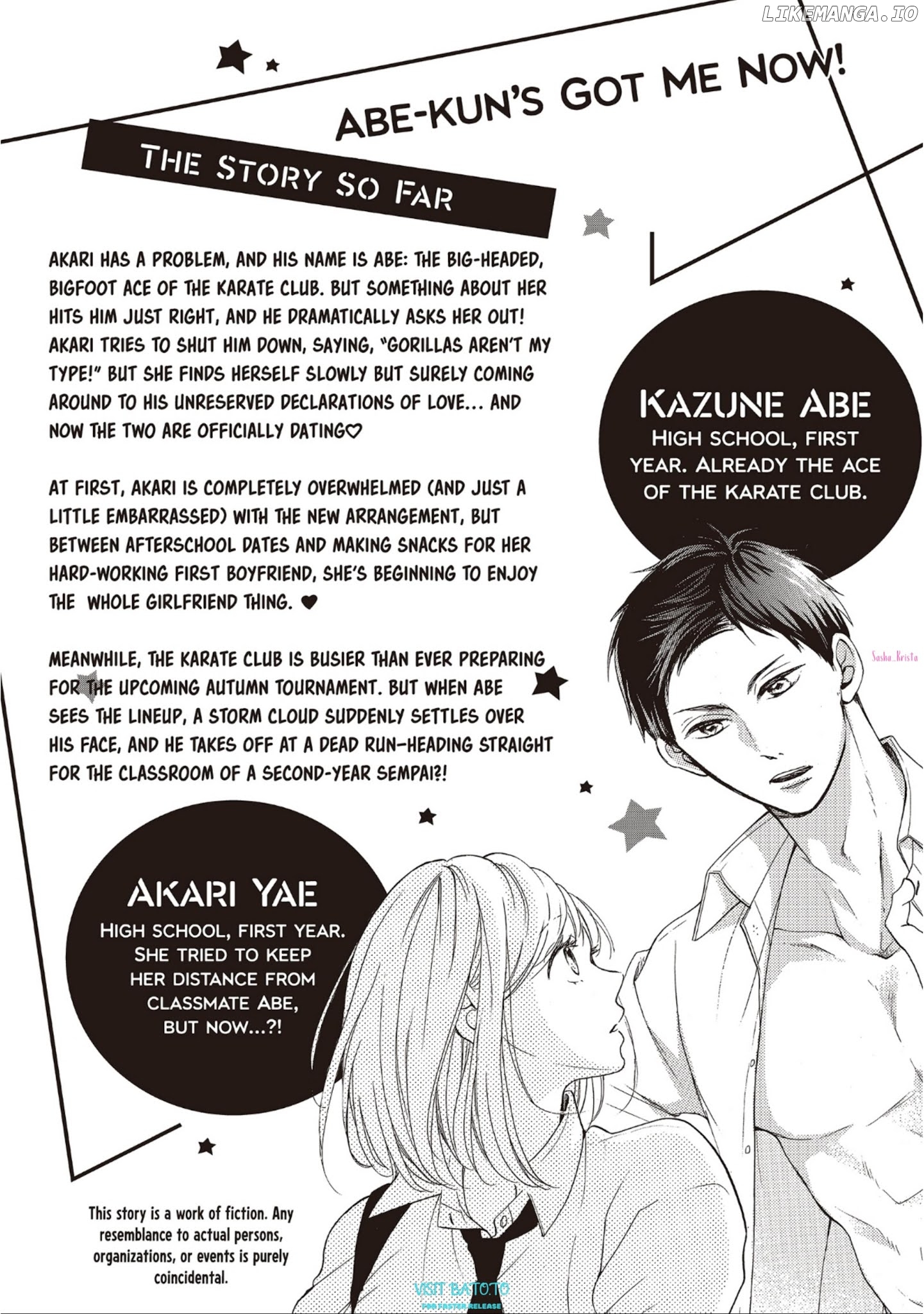 Abe-kun ni Nerawaretemasu chapter 17 - page 4