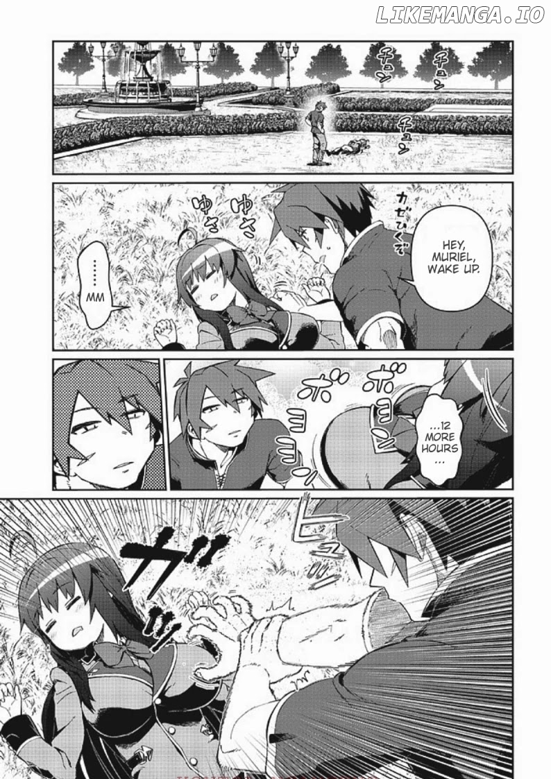 Great wise man's beloved pupils chapter 8.1 - page 3