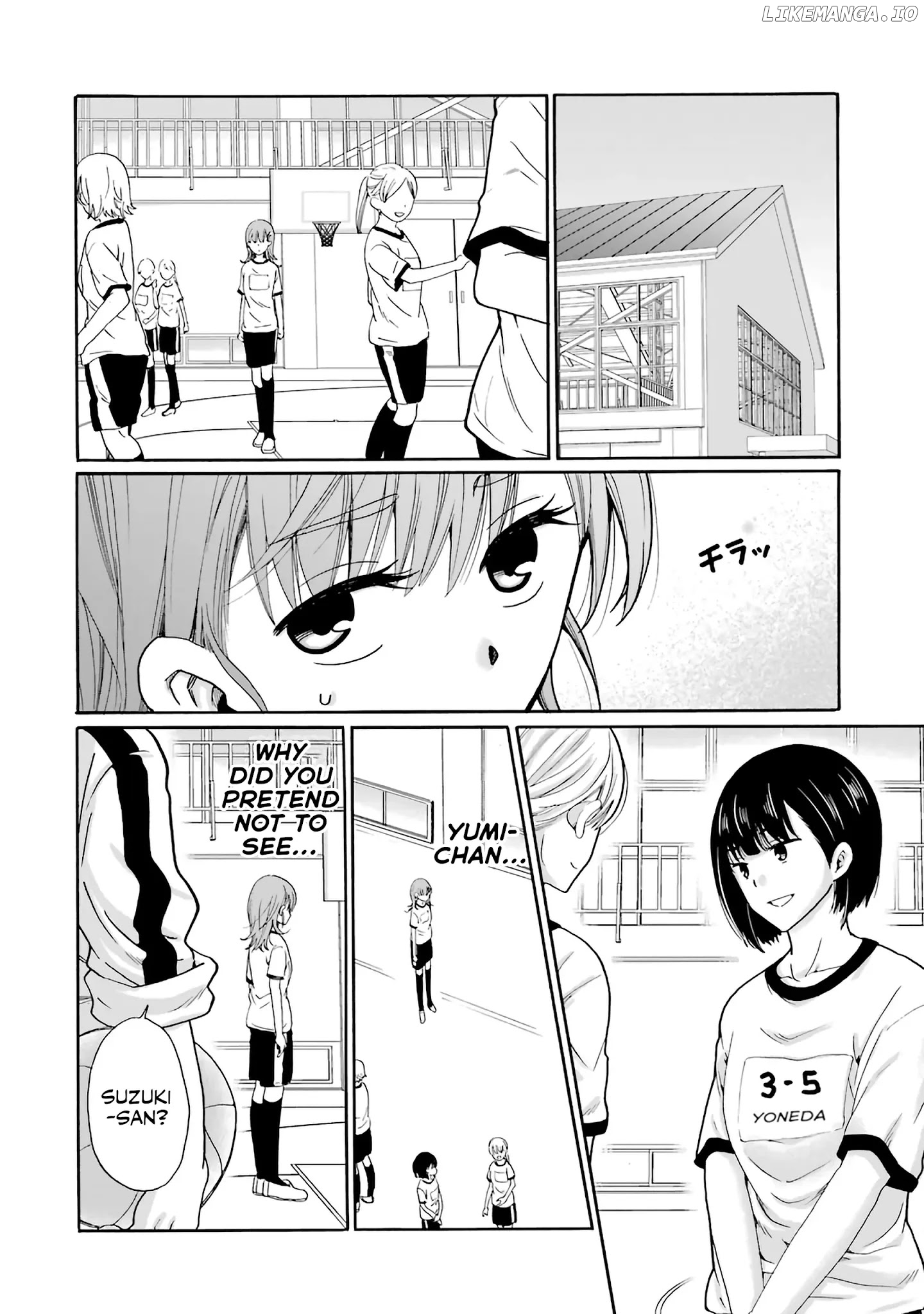 Ijimeru Aitsu ga Waruinoka, Ijimerareta Boku ga Waruinoka? chapter 3 - page 2