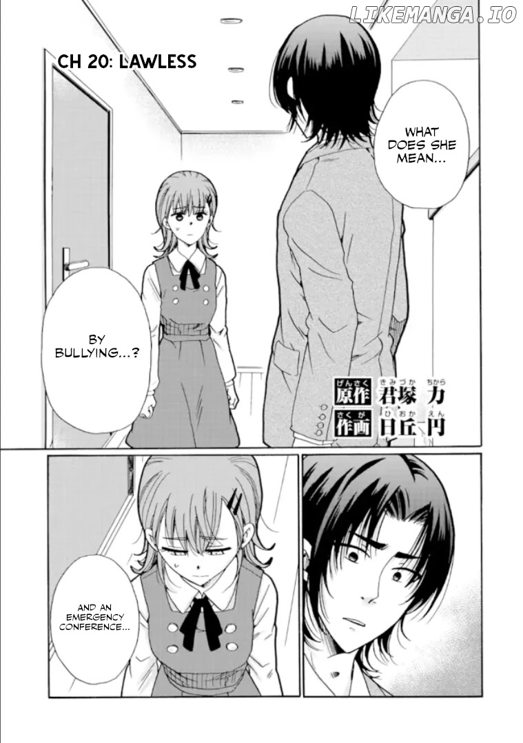 Ijimeru Aitsu ga Waruinoka, Ijimerareta Boku ga Waruinoka? chapter 20 - page 1