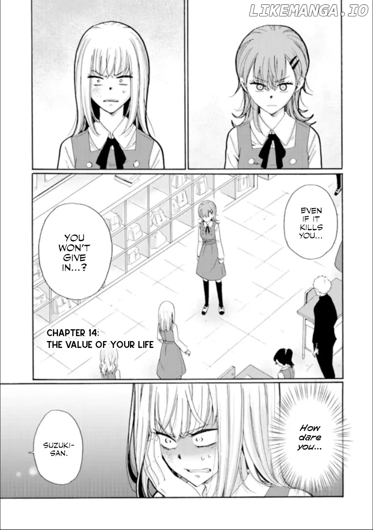 Ijimeru Aitsu ga Waruinoka, Ijimerareta Boku ga Waruinoka? chapter 14 - page 1