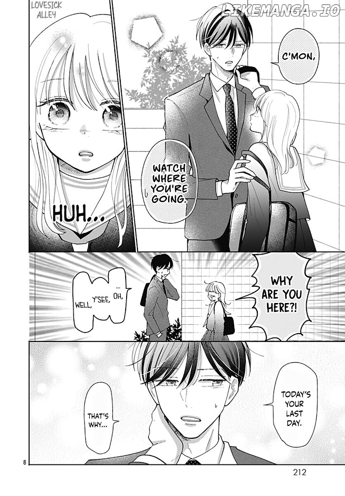 Kono Kyoushi, Zettai Wazato chapter 35 - page 9