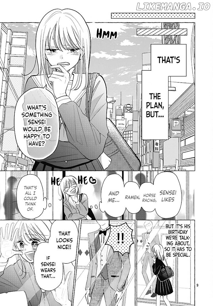 Kono Kyoushi, Zettai Wazato chapter 27 - page 10