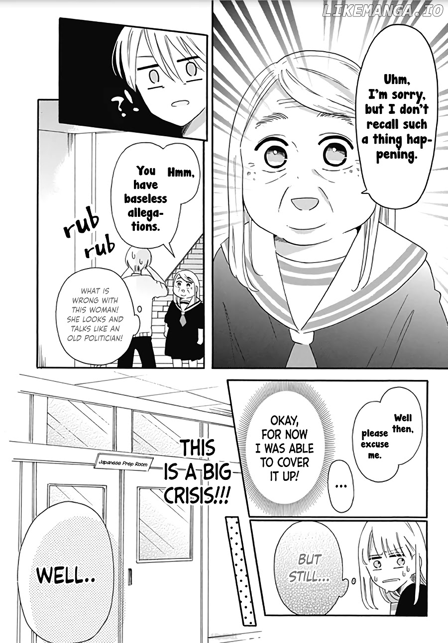 Kono Kyoushi, Zettai Wazato chapter 7 - page 7