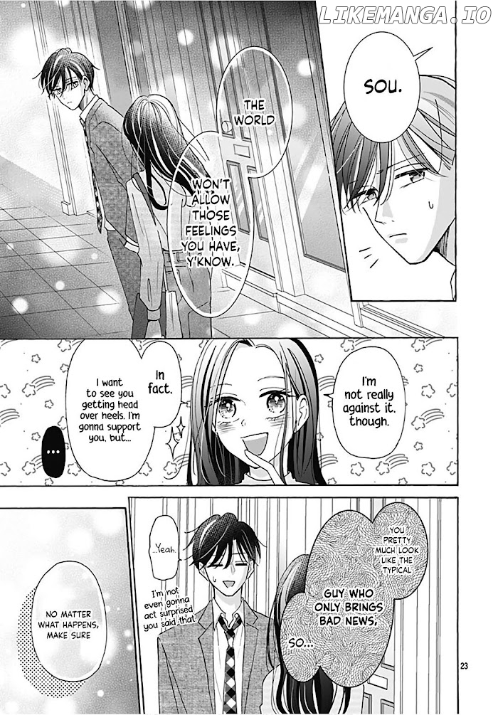 Kono Kyoushi, Zettai Wazato chapter 20 - page 24