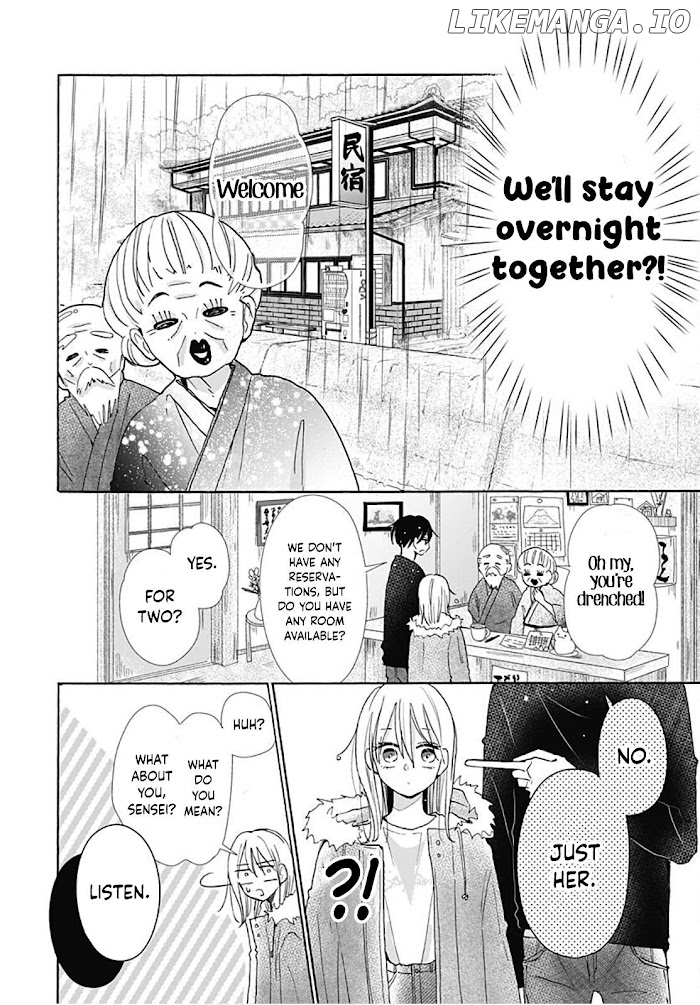 Kono Kyoushi, Zettai Wazato chapter 23 - page 6