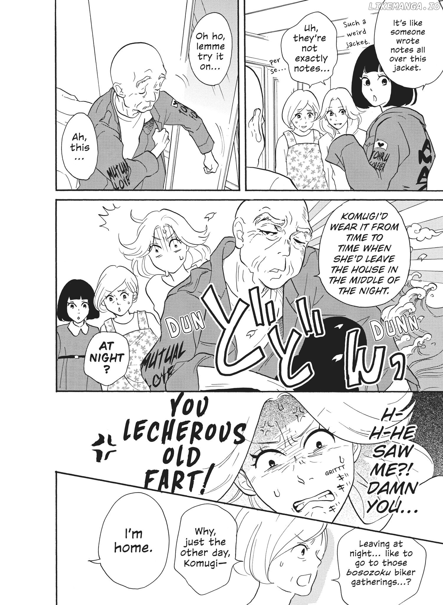 Futsutsuka Na Yome Desu Ga! chapter 32 - page 6